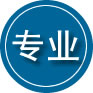 河口区专业道路救援