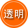 河口区救援费用合理